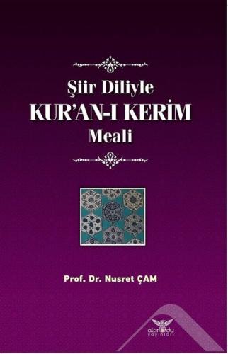 Şiir Diliyle Kur an ı Kerim Meali