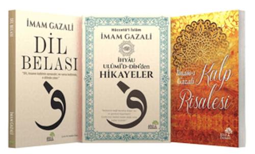Kitap Ambarı
