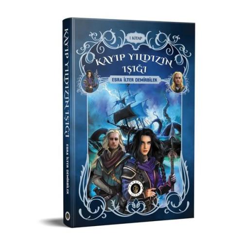 Kitap Ambarı