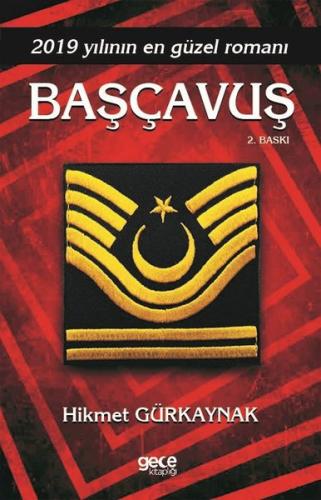 Kitap Ambarı