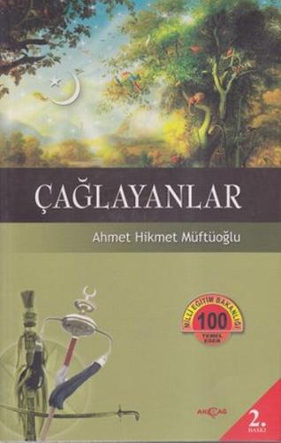 Kitap Ambarı