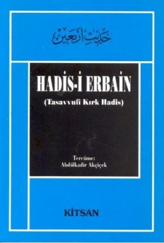Hadis i Erbain