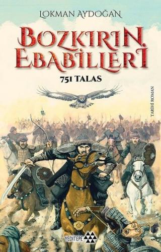 Kitap Ambarı