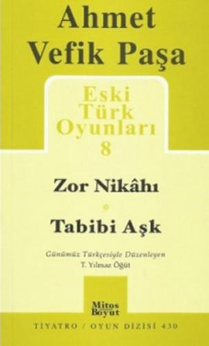Eski Türk Oyunları 8
