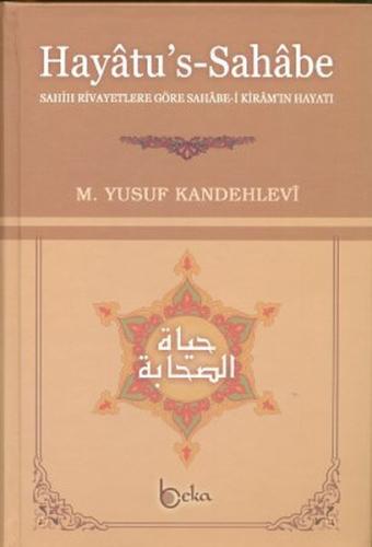 Kitap Ambarı