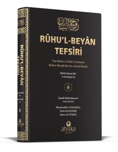 Kitap Ambarı
