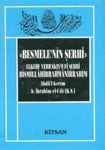 Besmele nin Şerhi