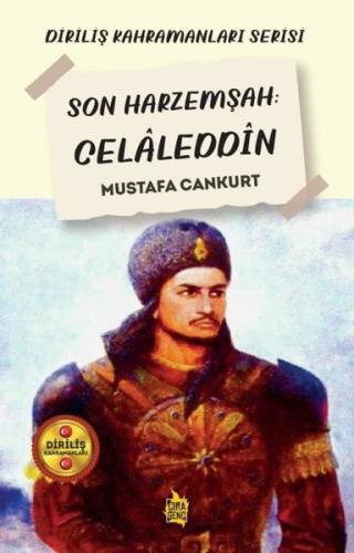 Son Harzemşah Celaleddin