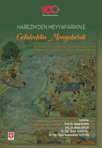 Kitap Ambarı