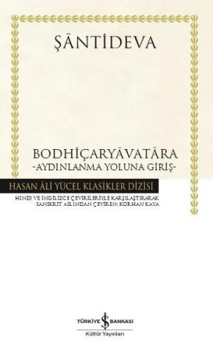 Kitap Ambarı
