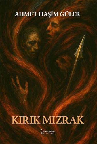 Kırık Mızrak