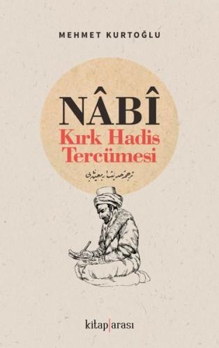 Nabi Kırk Hadis Tercümesi