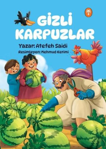 Kitap Ambarı