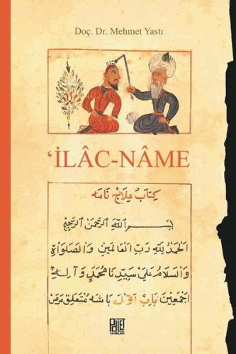 Kitap Ambarı