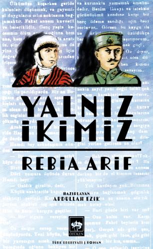 Kitap Ambarı