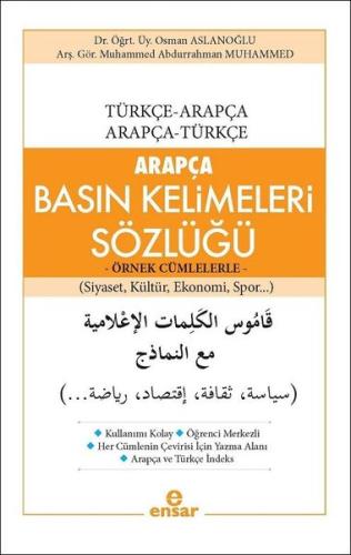 Arapça Basın Kelimeleri Sözlüğü Türkçe Arapça Ar