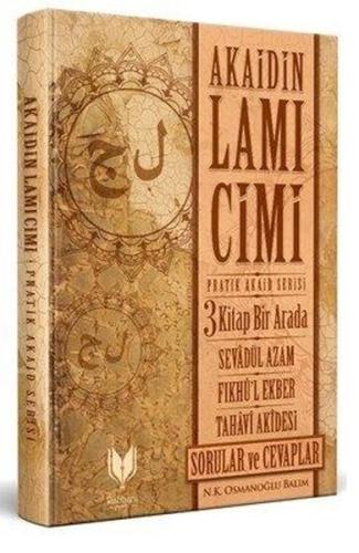 Akaidin Lami Cimi