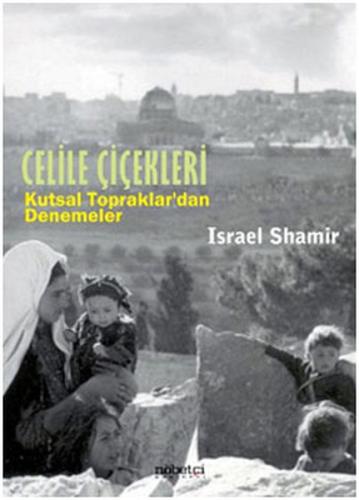 Celile Çiçekleri