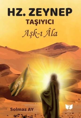 HZ Zeynep Taşıyıcı