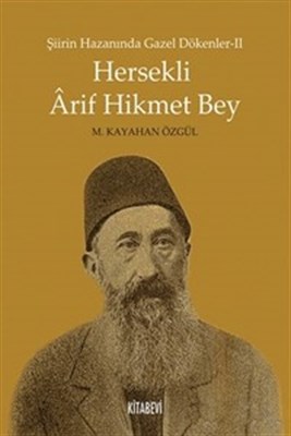 Kitap Ambarı