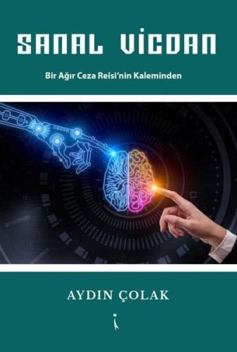 Sanal Vicdan