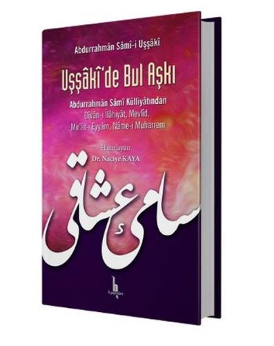 Uşşaki de Bul Aşkı