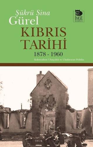 Kıbrıs Tarihi 1878 1960