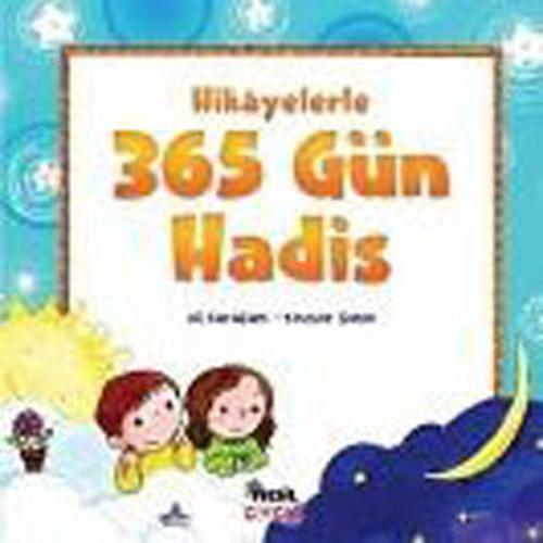 Kitap Ambarı