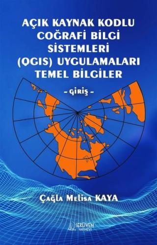 The Papers of Federalistic Importance