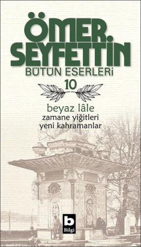 Kitap Ambarı