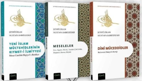 Kitap Ambarı