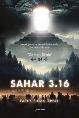 Sahar 3 16