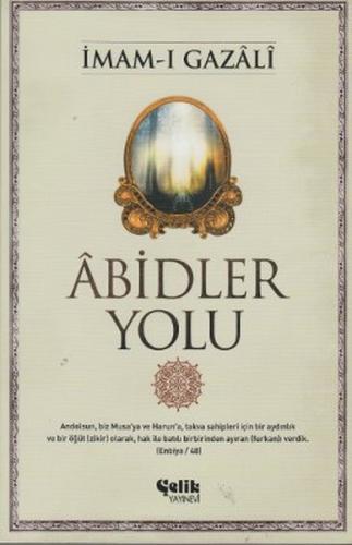 Kitap Ambarı