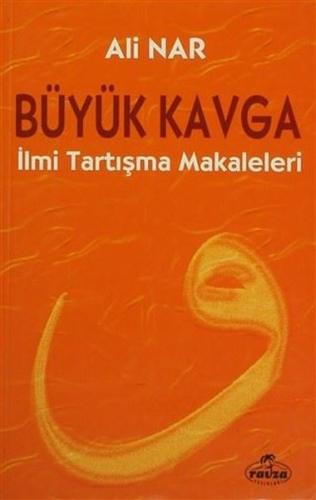 Kitap Ambarı