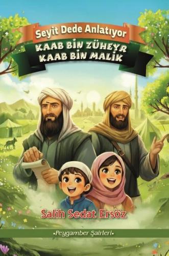 Kaab bin Züheyr Kaab bin Malik