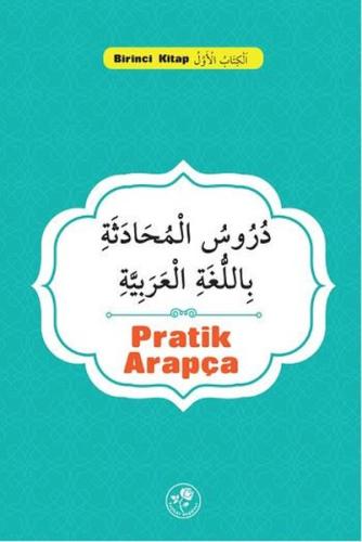 Pratik Arapça 2