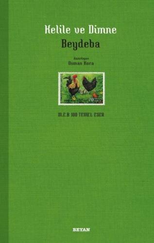 Kitap Ambarı