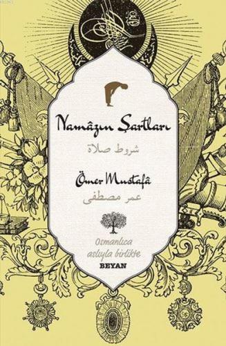 Namazın Şartları