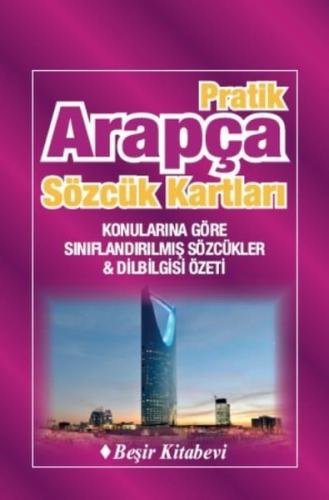 Pratik Fransızca Sözcük Kartları