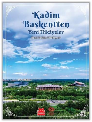 Kitap Ambarı