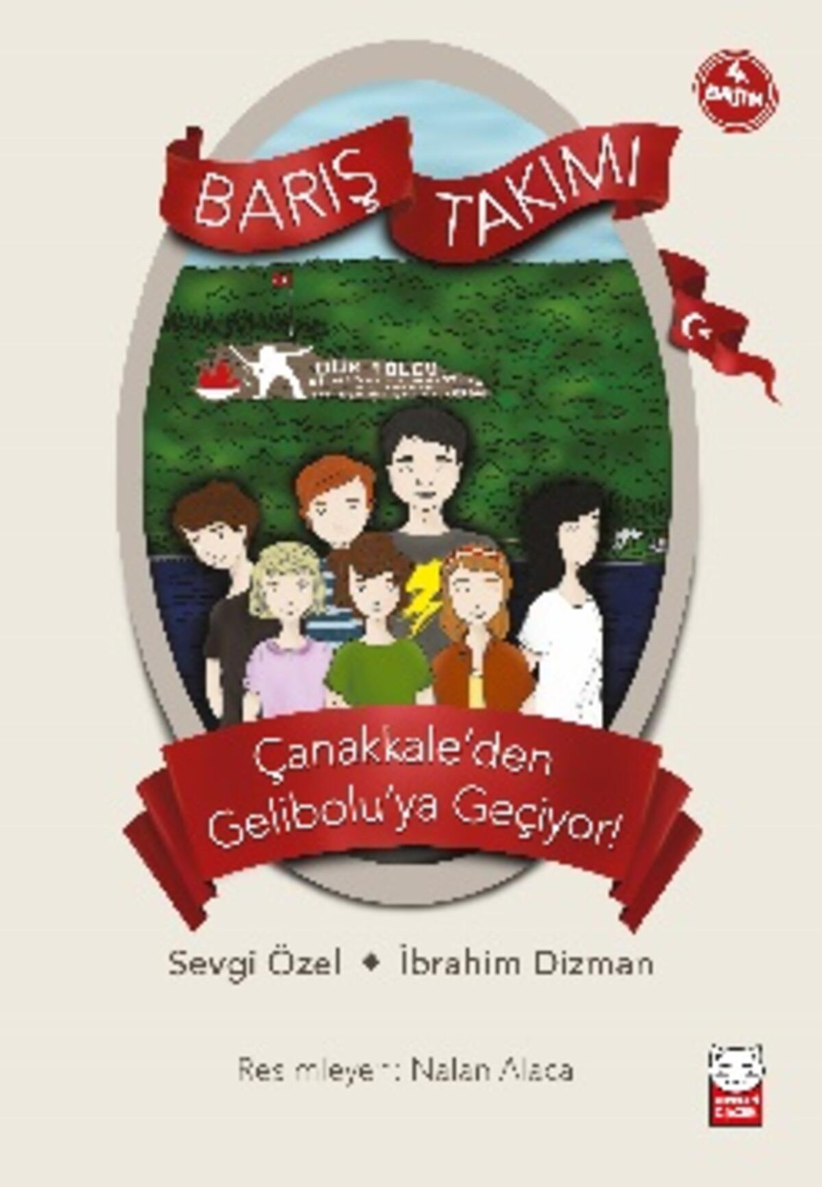 Kırmızı Kedi