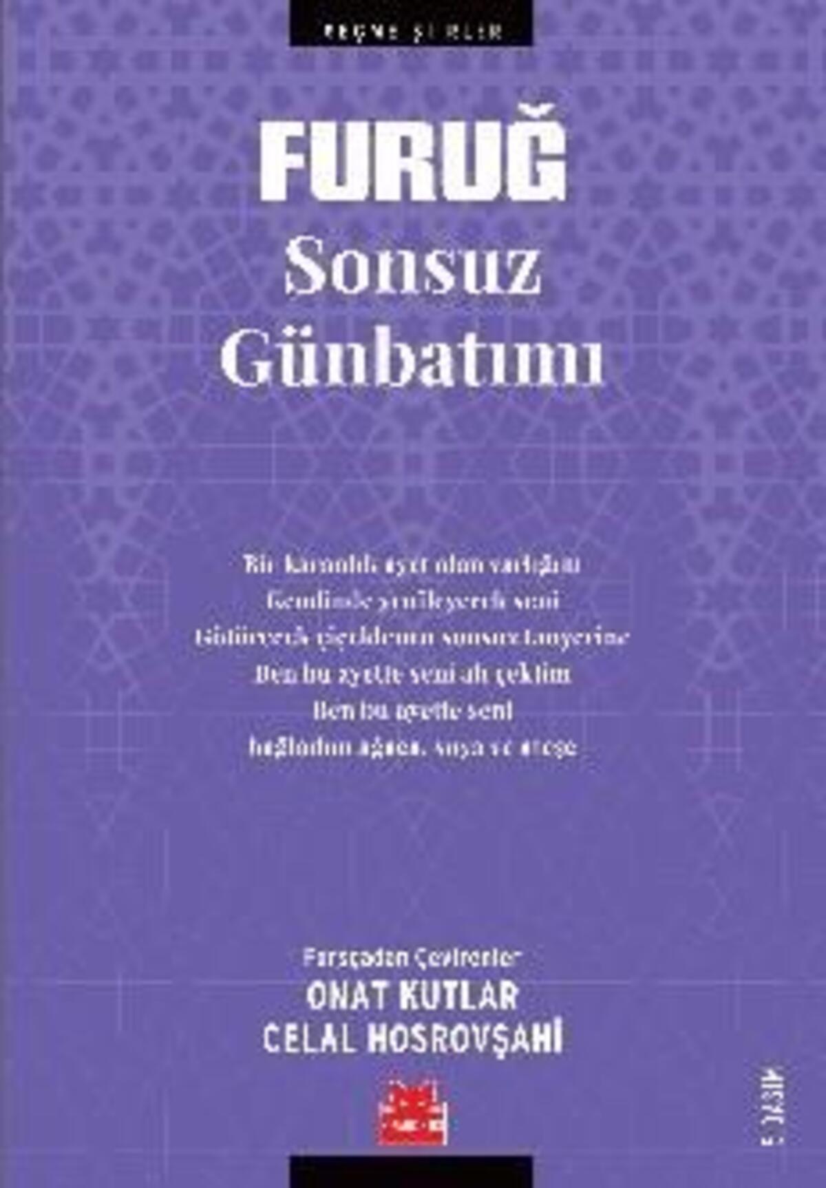 Kırmızı Kedi