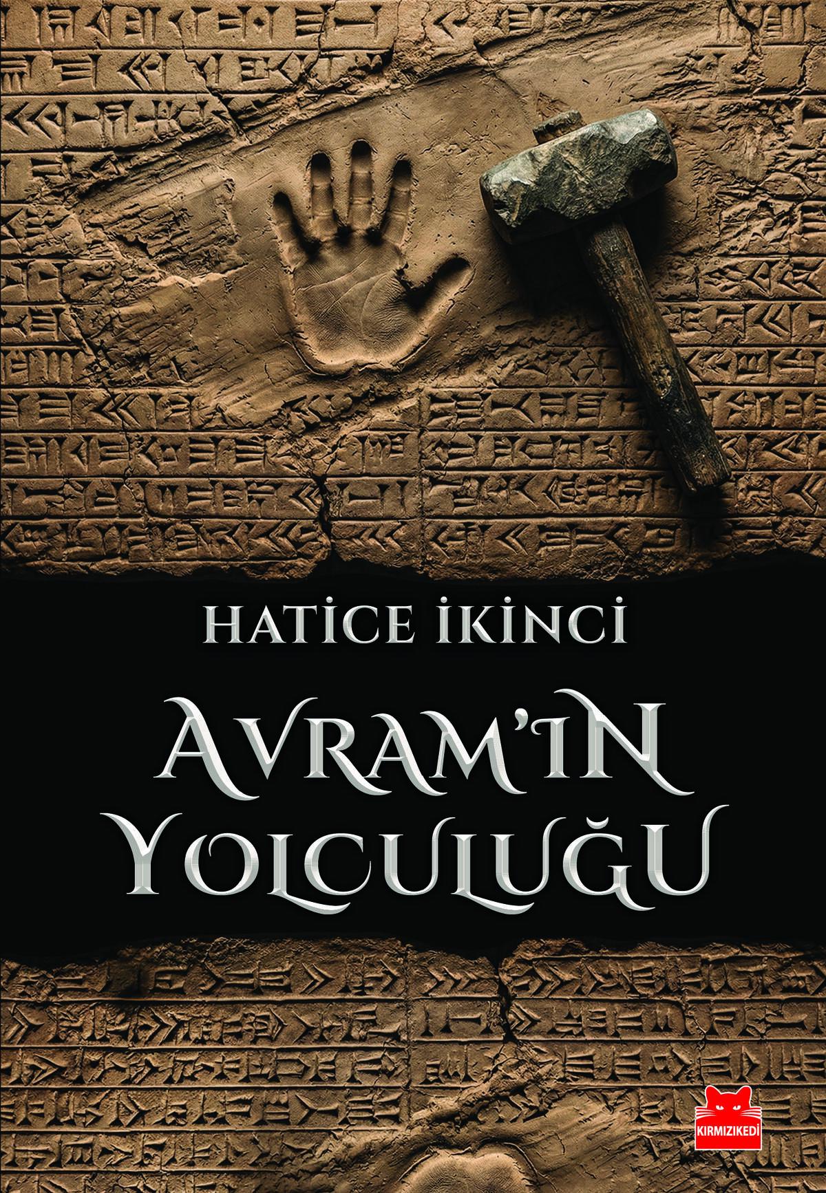 Kırmızı Kedi
