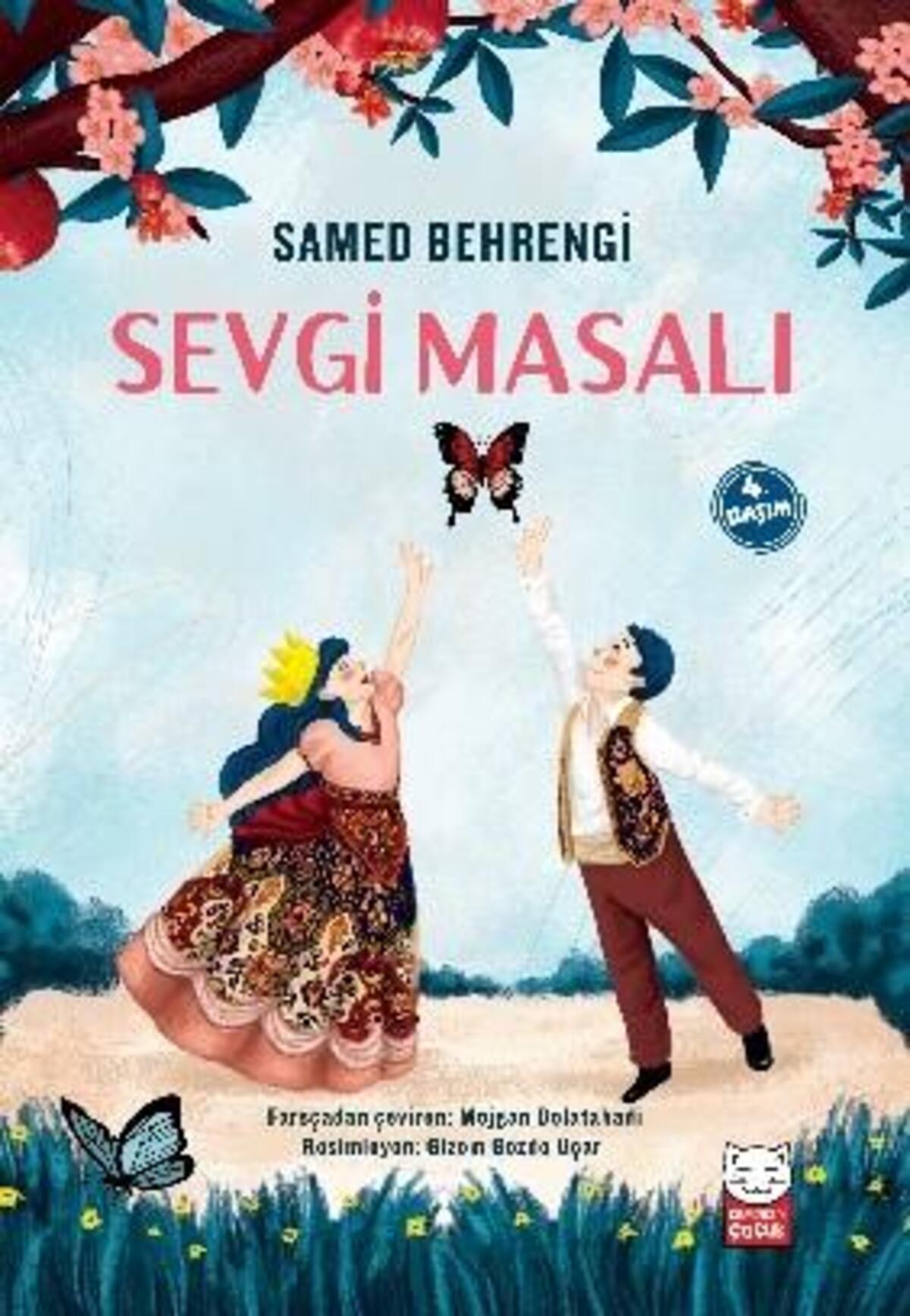 Kırmızı Kedi