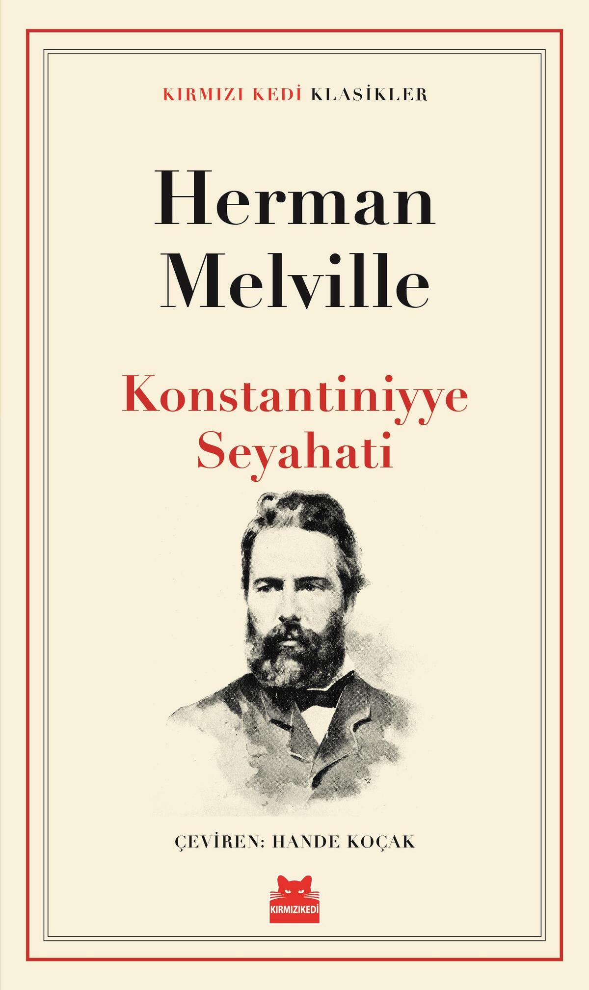 Kırmızı Kedi