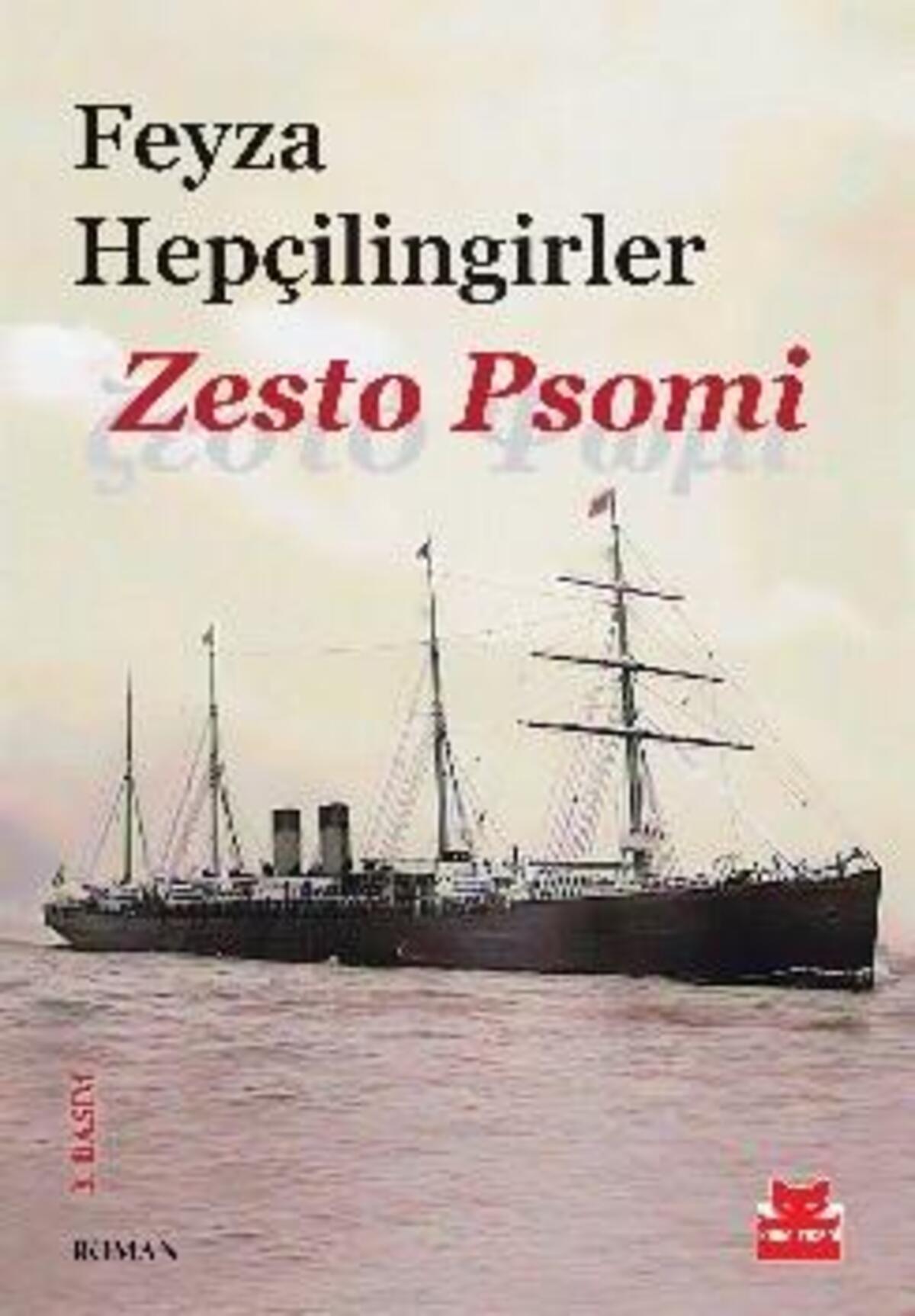 Kırmızı Kedi