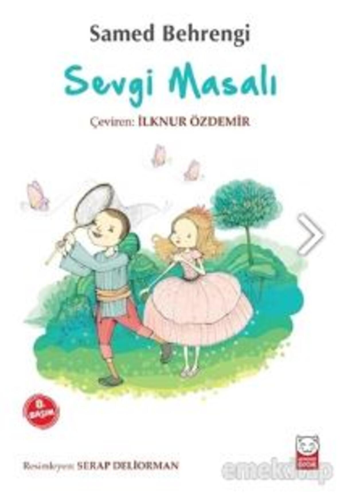 Kırmızı Kedi