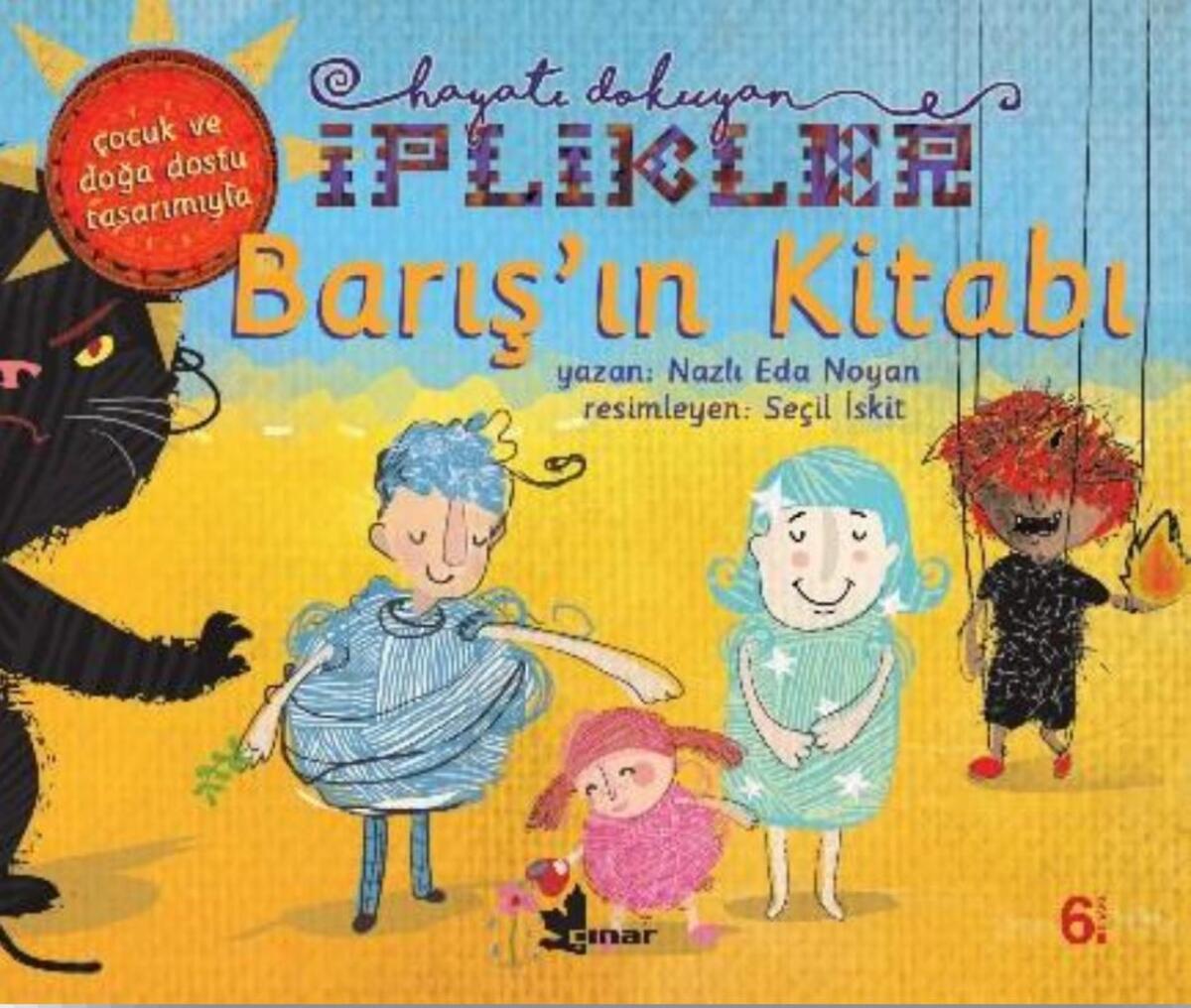Kırmızı Kedi
