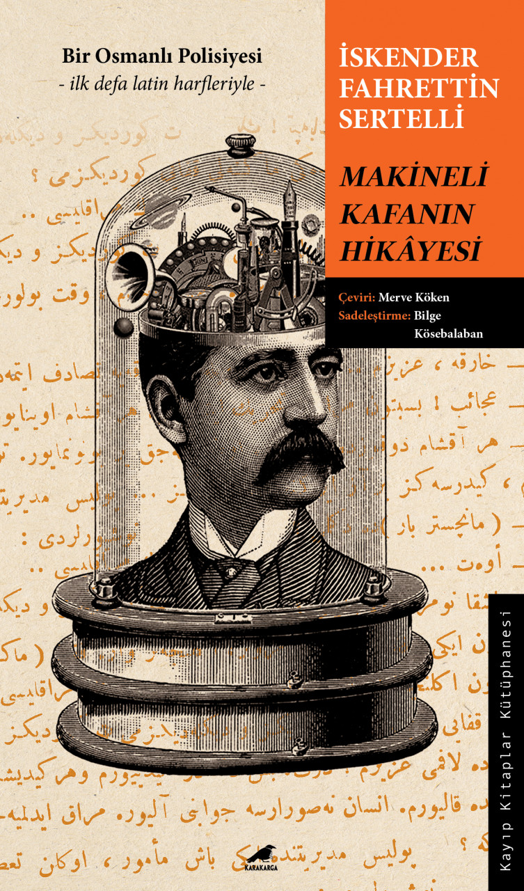 Makineli Kafanın Hikâyesi