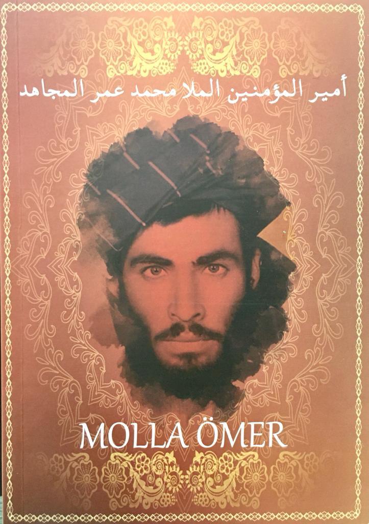 Kökler Kitab